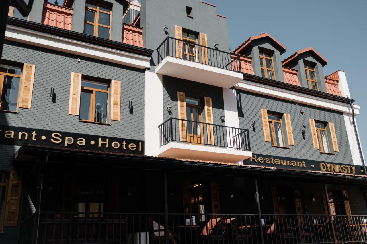 Hotel Dynasty Kamianets-Podilskyi Exterior foto
